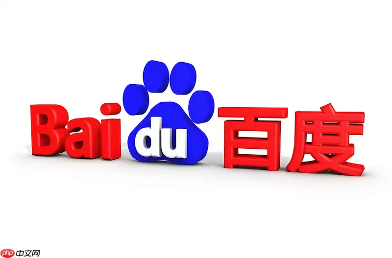 百度浏览器扩展中心无法连接该如何手动安装必要的插件?