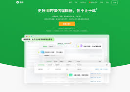 微信账号注销后还能恢复吗