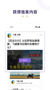 爱发电免费版网页入口在哪