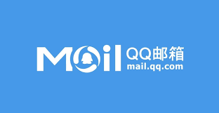 如何在线打开QQ邮箱官网入口