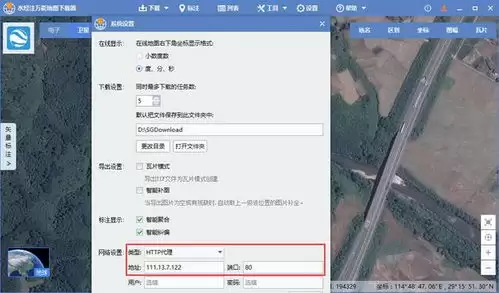 谷歌地球在线入口地址是什么-谷歌地球网页版最新网址是多少