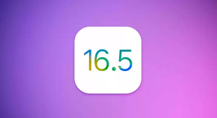 为什么苹果会发布两个iOS 16.5 RC版？iOS 16.5 RC2更新了哪些内容？