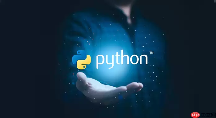 Python怎样把多维数组快速转化为二维表_借用NumPy重塑后传入构造器