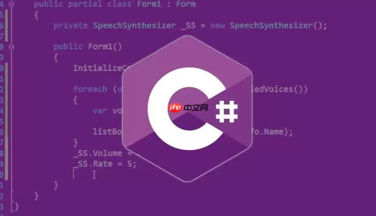 c#如何使用EmguCV_c#EmguCV的最佳实践与常见坑点