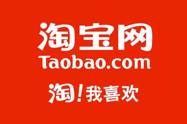 拼多多3天不发货怎么处理?拼多多不发货只退款3元怎么处理