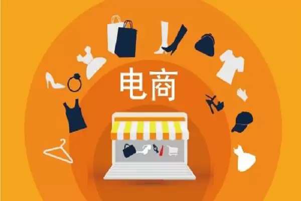 淘宝联盟推广位怎么设置?淘宝联盟怎么设置推广推广位是什么