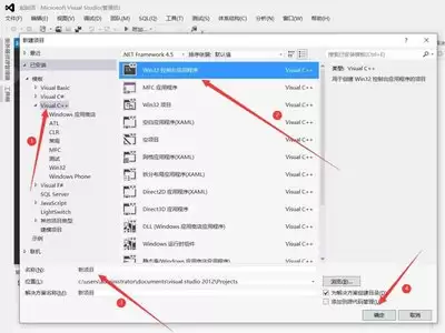 visual studio如何删除引用的图片文件