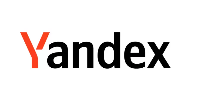 全国Yandex引擎入口查询官网