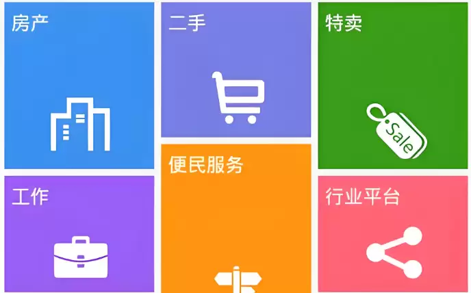 余姚生活网招聘简历怎么设置不被搜到