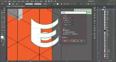 edius如何给视频制作铅笔画特效-edius怎样给视频添加铅笔画特效