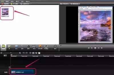 camtasia-studio怎么查看素材时间长短-camtasia-studio查看素材时长的方法