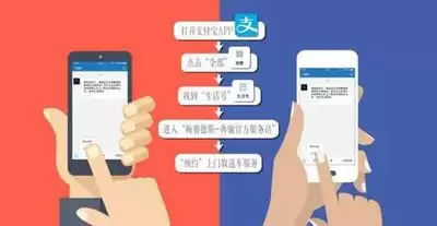 支付宝AI版如何查看快速取件进度信息-怎样通过支付宝AI版看快速取件进度详情