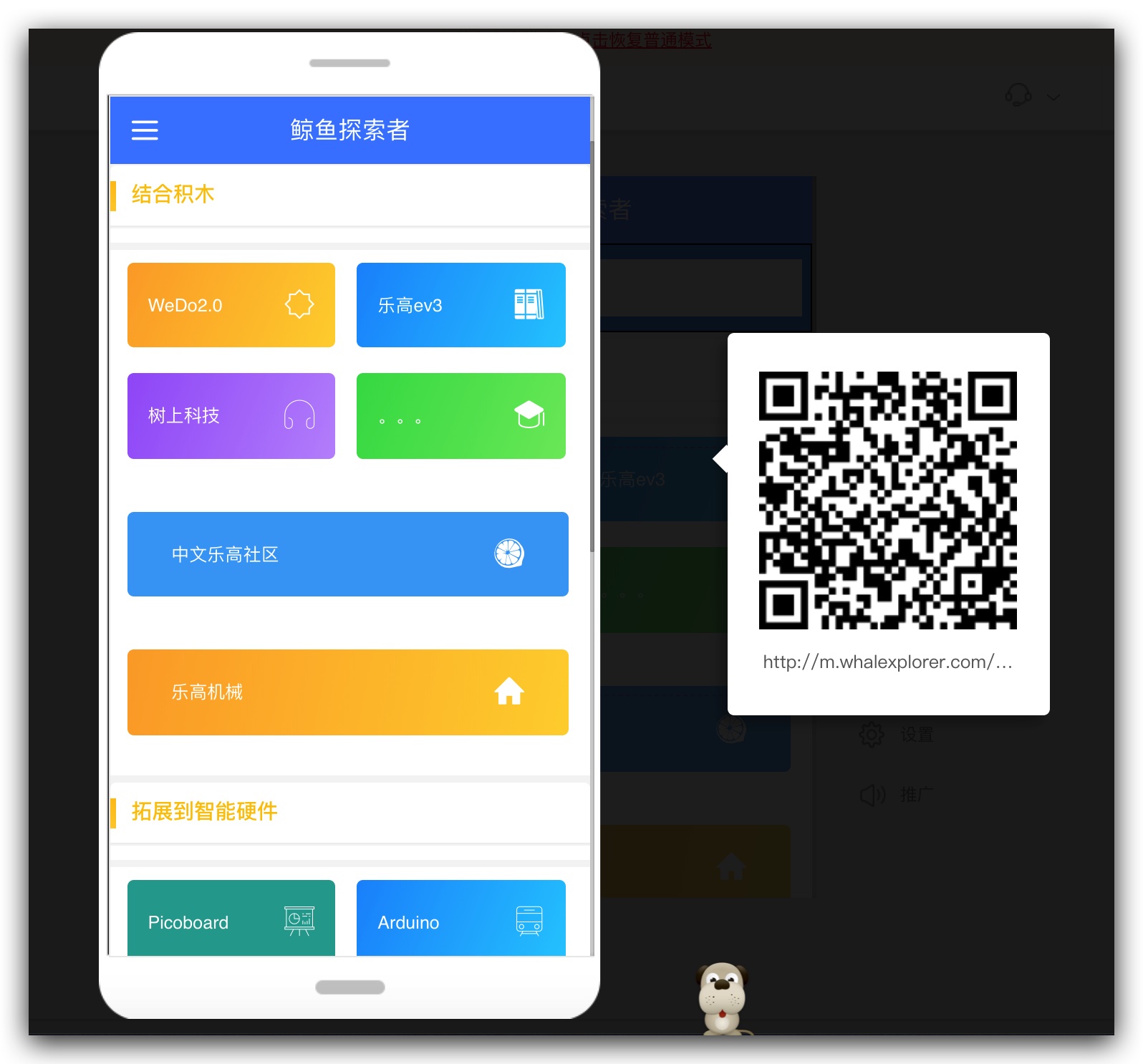 Xnip2018-10-16_21-05-33.jpg Xnip2018-10-16_21-05-33.jpg