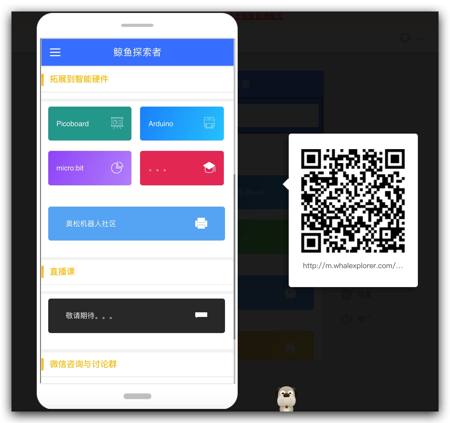 Xnip2018-10-16_21-05-51.jpg Xnip2018-10-16_21-05-51.jpg