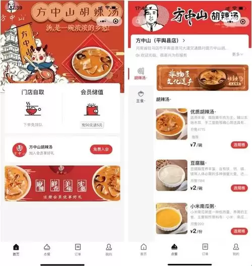 QQ超级会员储值领取入口在哪