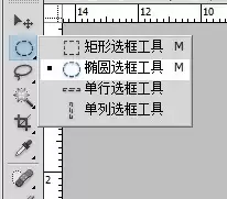 PS怎么制作一枚晶莹剔透的水晶球