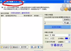 剪映如何制作背景模糊特效