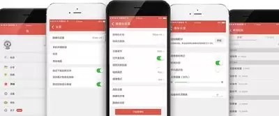 盯盯拍固件怎么更新-盯盯拍版本如何升级教程