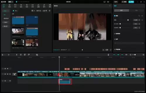 剪映视频如何添加涂鸦效果