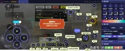 哪个电脑手机模拟器好用怎么选-电脑手机模拟器对比测评与选择指南