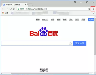 百度学术官网入口网址是什么-百度学术网页版如何免费查重
