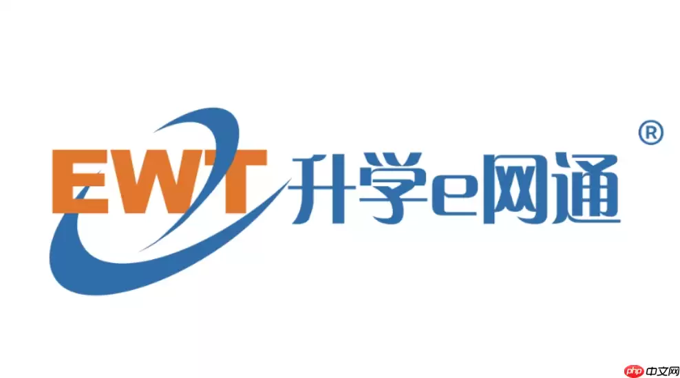 怎样在升学e网通查看各科名师课程