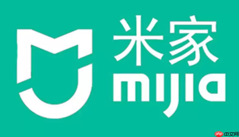 为何米家APP在更换手机后设备不同步