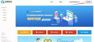 2026年吉林省高考查分时间是什么时候