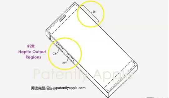 苹果iPhone什么时候会用上固态按钮？