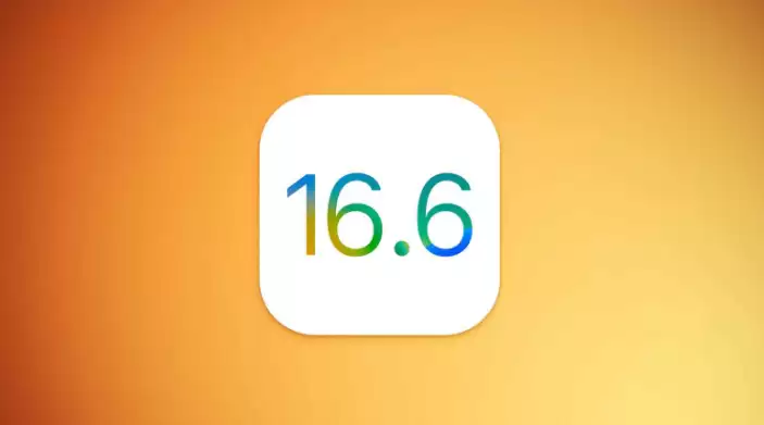 iOS 16.6 RC更新了什么内容?iOS 16.6 RC就是iOS 16.6 正式版吗?