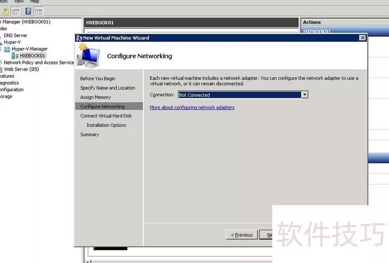 Win2008 Hyper-V中FreeBSD配置