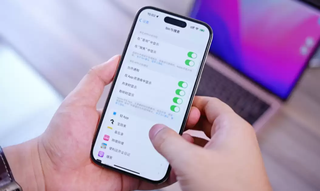 iPhone14太耗电怎么办？简单设置解决 iPhone 耗电快问题