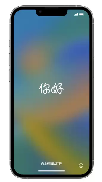 苹果iPhone15如何开机激活?iPhone15激活方法