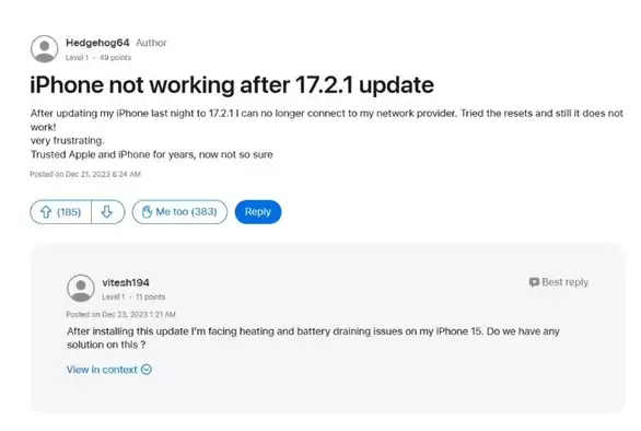iPhone 15升级iOS17.2.1后不能打电话怎么办？