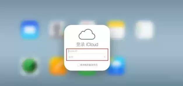 查找功能被关闭,如何找回丢失的iPhone?