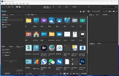 Adobe Bridge如何批量改名-文件用Adobe Bridge快速重命名技巧