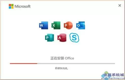 如何激活office2019-office2019激活方法