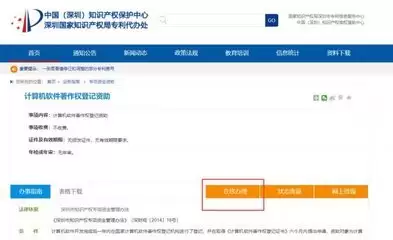 Gmarket如何办理退货-Gmarket退货申请流程及国际运费说明