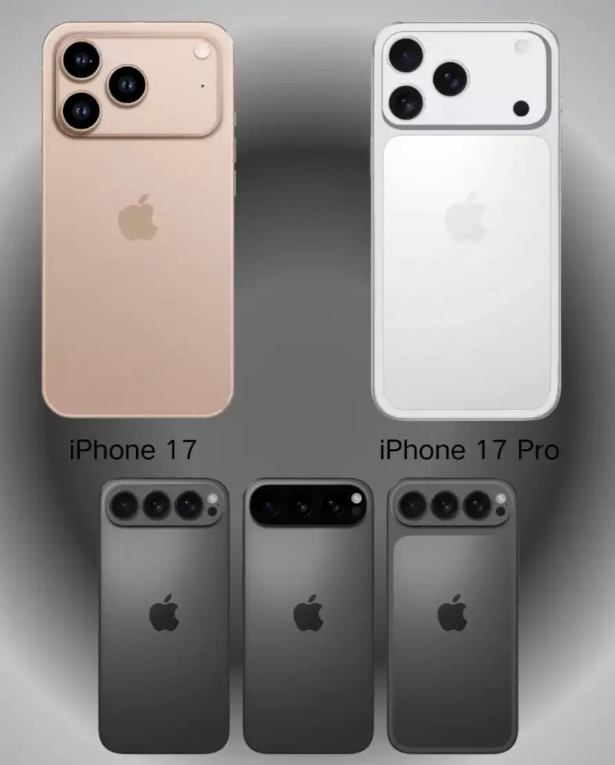 iPhone 17系列再度曝光_哪款更值得入手?