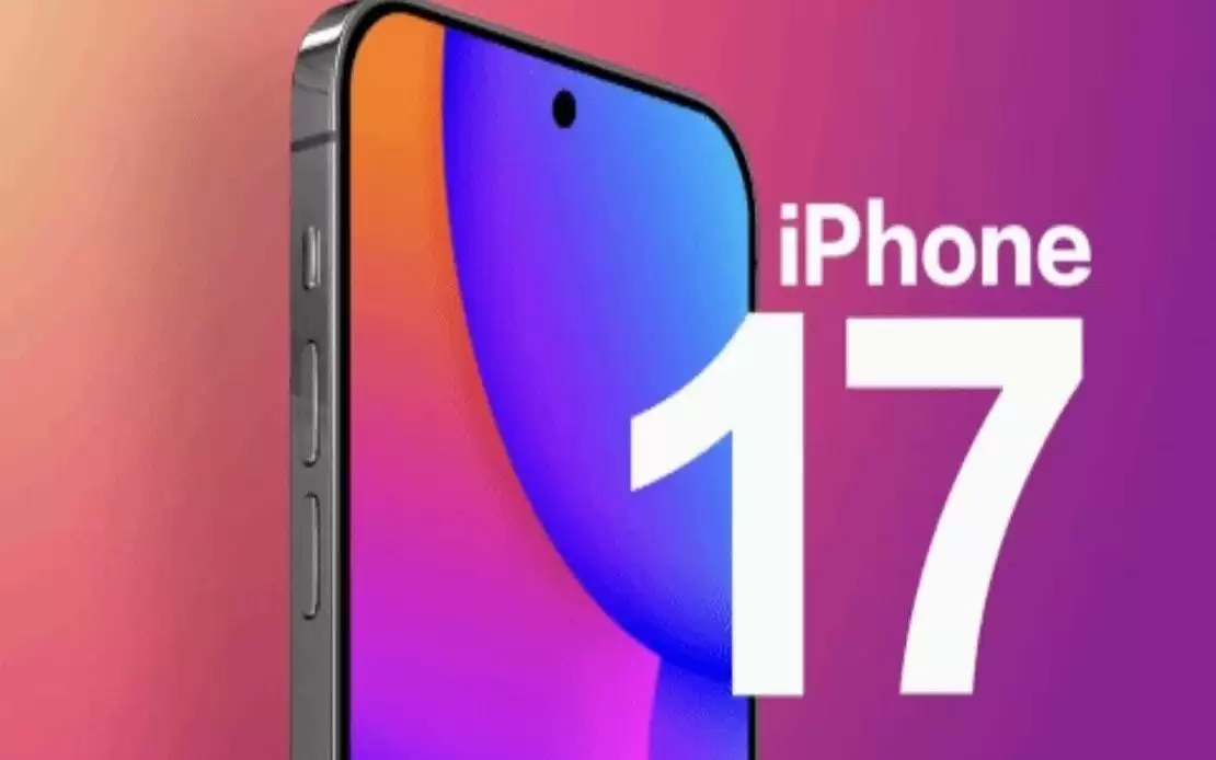 iPhone 17 与 iOS 26 能否续写辉煌?