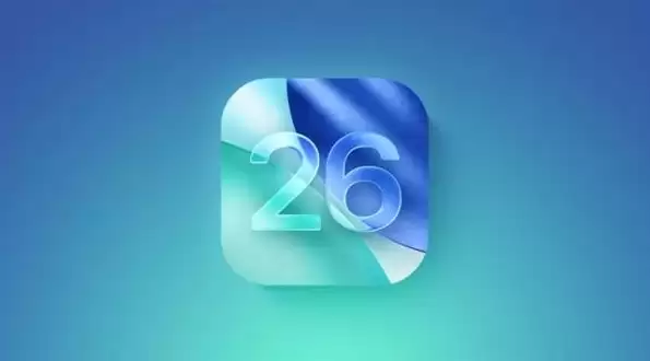 iOS 26 正式版升级_iOS 26 正式版一键刷机教程