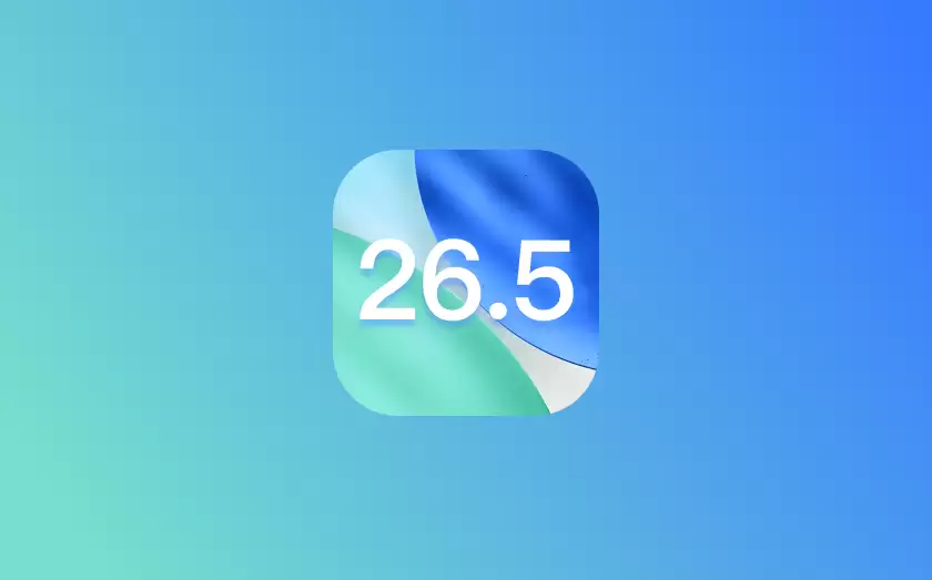 爱思助手:iOS 26.5 正式版一键刷机教程