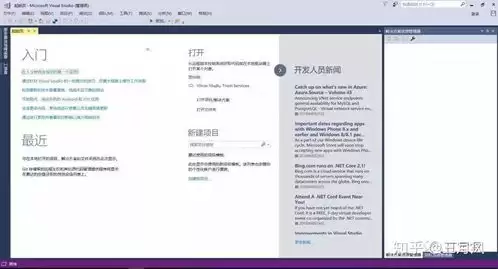 visual studio低版本项目移动到高版本提示版本不匹配怎么办