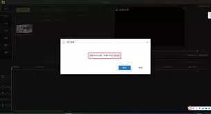 PC端蜜蜂剪辑软件录屏功能位置在哪