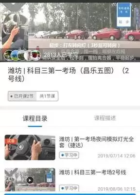 edius如何制作模拟夜晚视频效果-edius制作模拟夜晚视频效果的方法