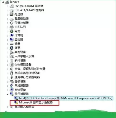 剪映视频如何添加问号动画