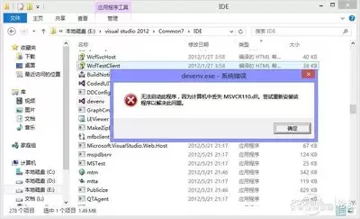 VisualStudioCode如何仅在某个目录搜索
