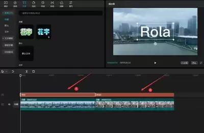 Edius如何制作有转场效果的影集-Edius制作有转场效果影集的方法