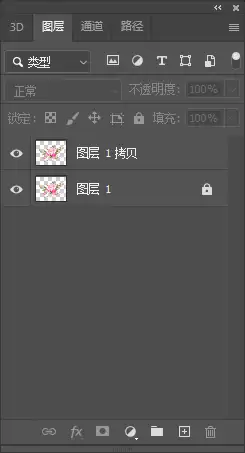 ps怎样给花朵制作立体感