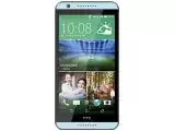 HTC D820US刷机_线刷_救砖教程图解